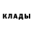 Марихуана AK-47 Kamal Ganybaev