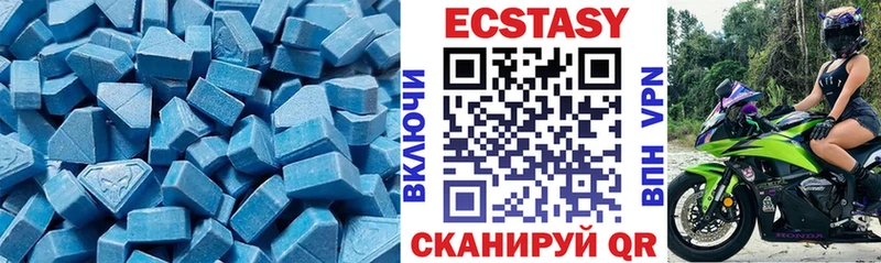 Ecstasy louis Vuitton  ссылка на мегу ONION  Воронеж 