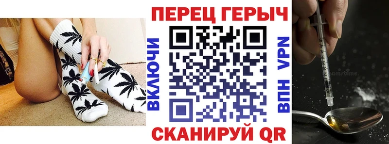 купить наркоту  Воронеж  ГЕРОИН хмурый 
