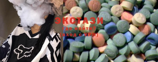 MESCALINE Аркадак