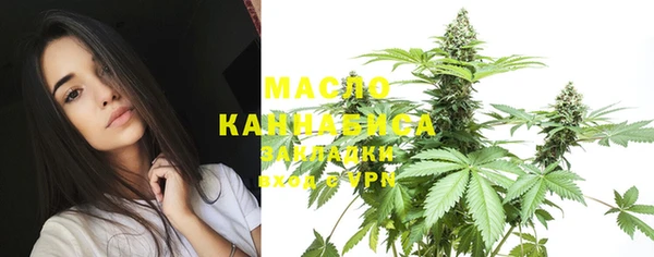 MESCALINE Аркадак