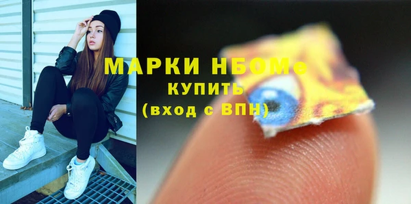 a pvp Арсеньев