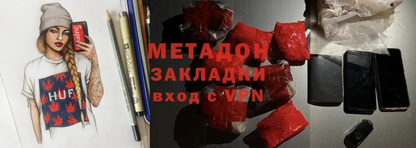 a pvp Арсеньев