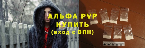 a pvp Арсеньев