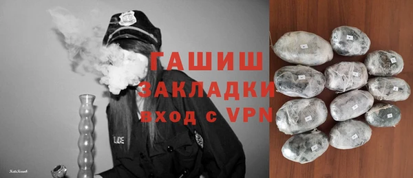 a pvp Арсеньев