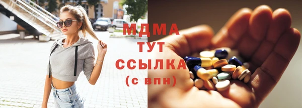 a pvp Арсеньев