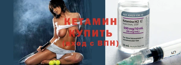 MESCALINE Аркадак
