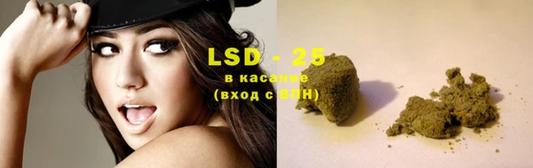 MESCALINE Аркадак