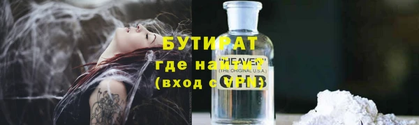 a pvp Арсеньев