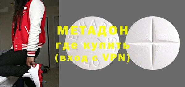 MESCALINE Аркадак