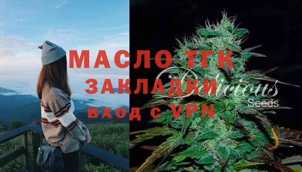 MESCALINE Аркадак