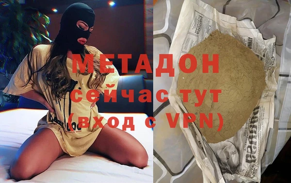 a pvp Арсеньев