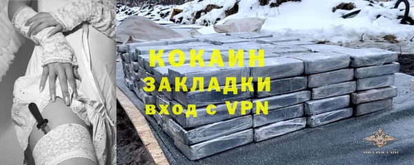 a pvp Арсеньев