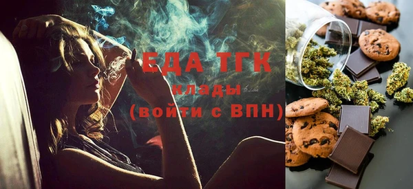 MESCALINE Аркадак