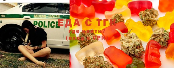 MESCALINE Аркадак