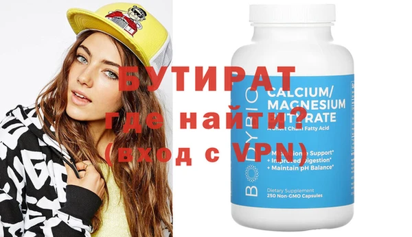 a pvp Арсеньев