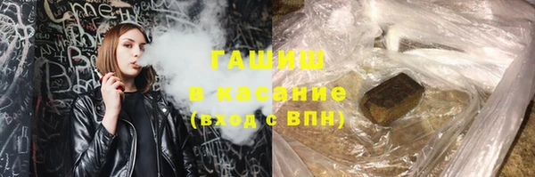 MESCALINE Аркадак