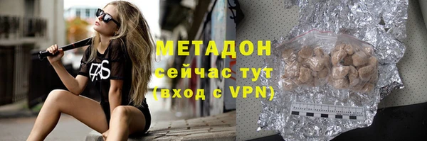 MESCALINE Аркадак