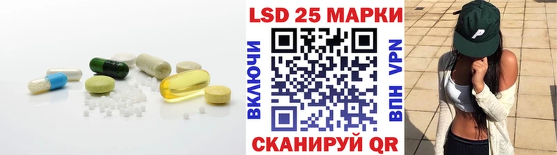 MEGA рабочий сайт  Воронеж  ЛСД экстази кислота  что такое наркотик 