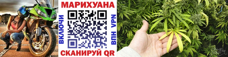 darknet формула  Воронеж  Марихуана марихуана 